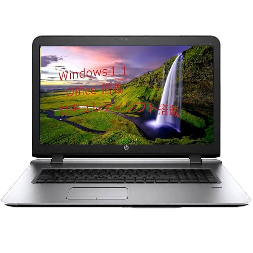 hp - 美品 ノートパソコン 470G3 17型 i5 第6世代 DVDマルチ カメラ Amazon.co.jp: 【整備済み品】 【 カメラ内蔵 特大画面17インチ